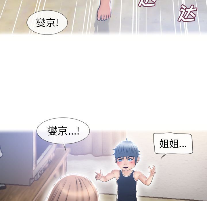 [完结]:第84话-19