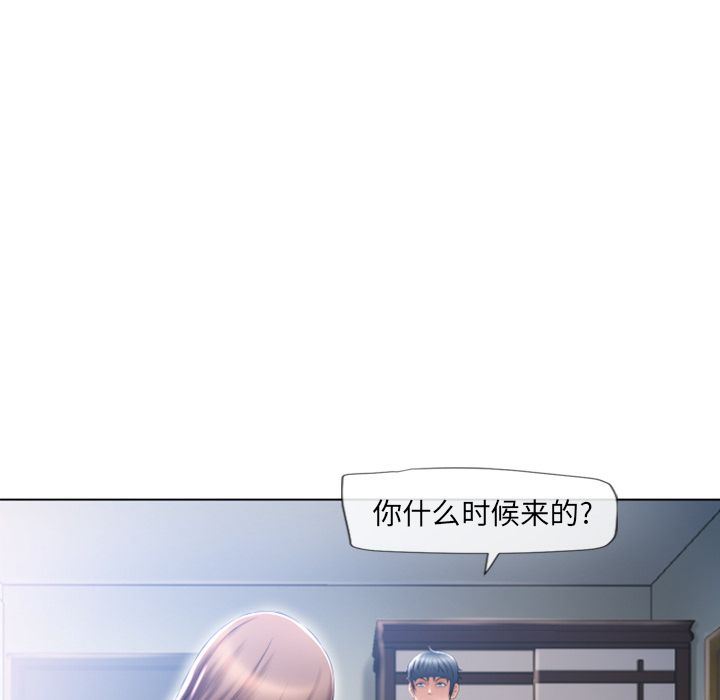 [完结]:第84话-60