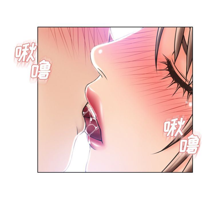 [完结]:第84话-68