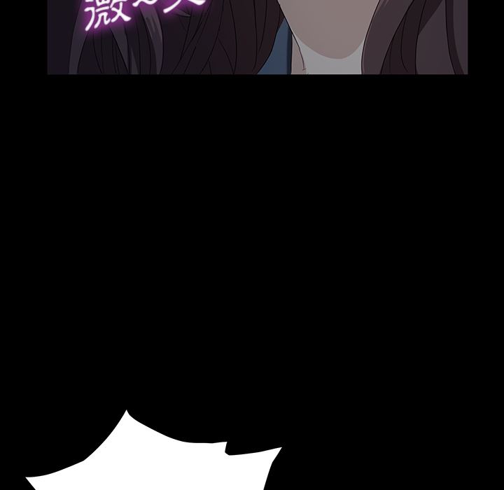 卖身契约：预告篇-17