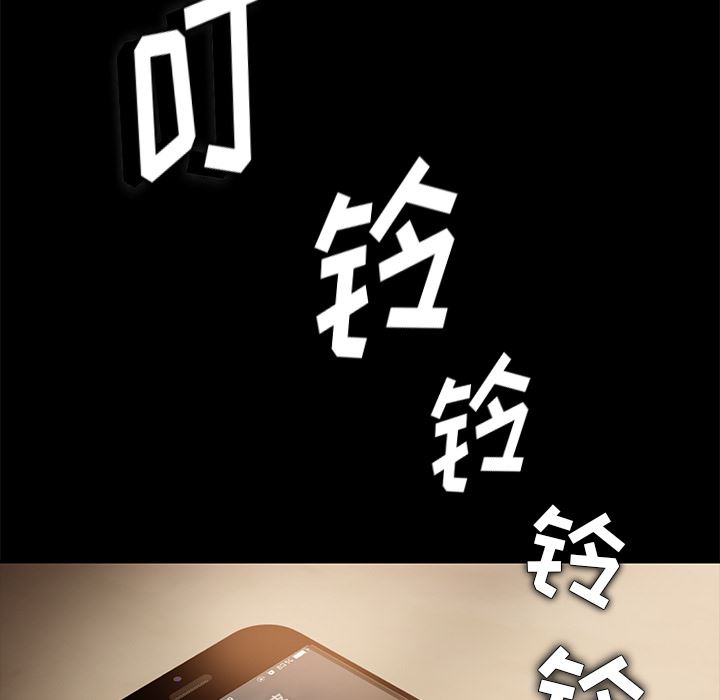 卖身契约：1-11