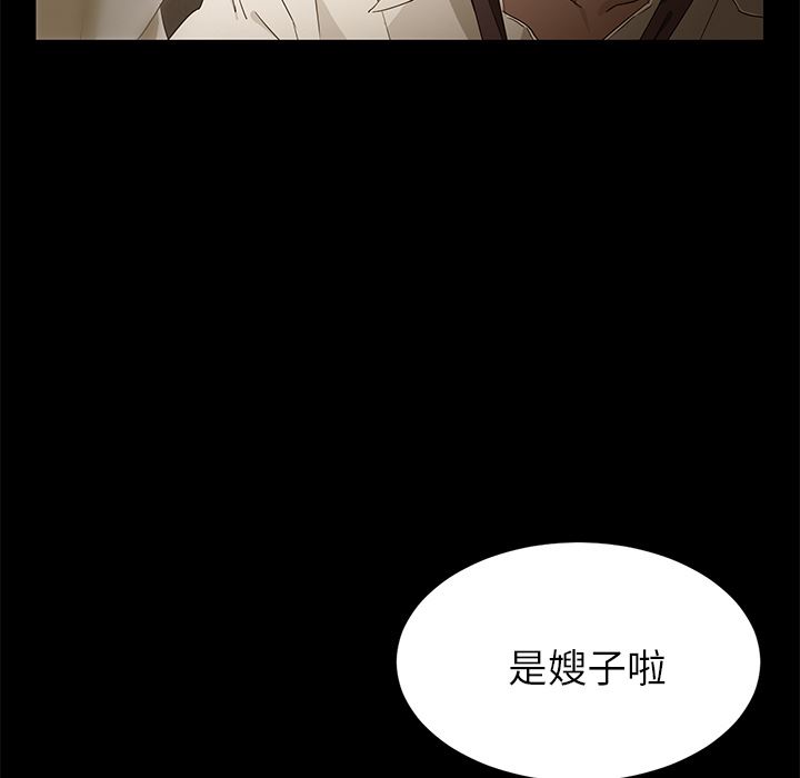 卖身契约：1-16