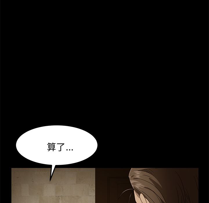 卖身契约：1-33