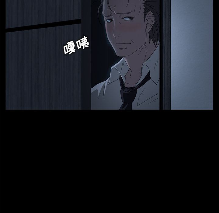 卖身契约：1-44