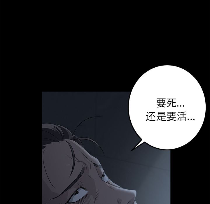 卖身契约：1-64