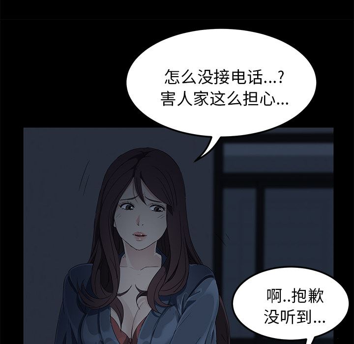 卖身契约：1-68
