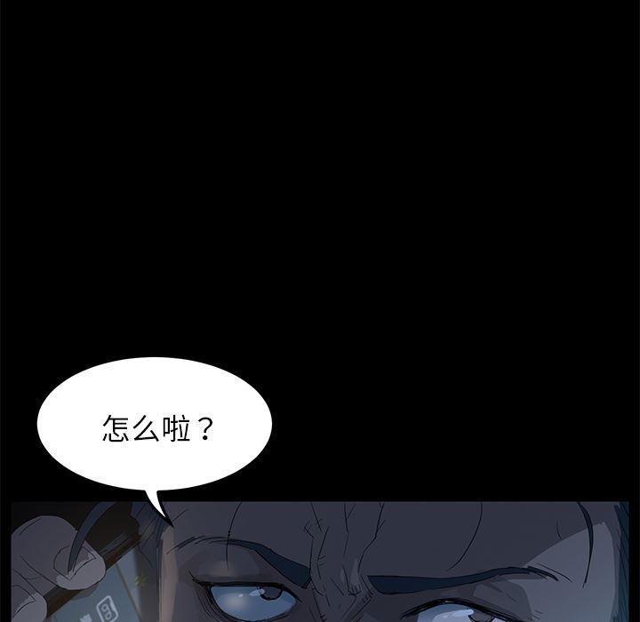 卖身契约：1-79