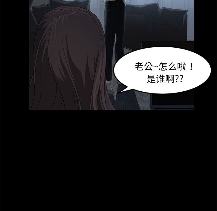 卖身契约：1-90