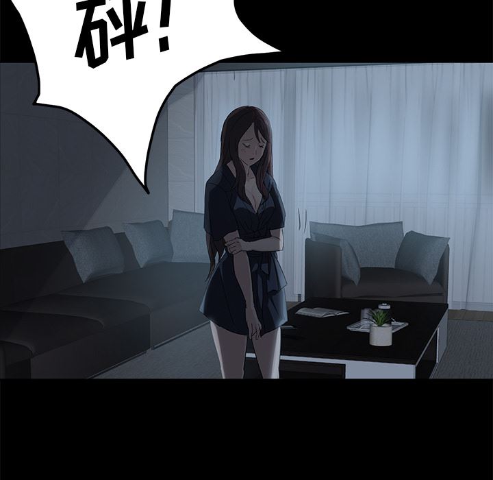卖身契约：1-95