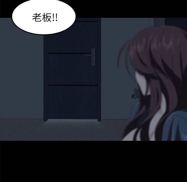 卖身契约：1-123