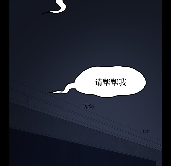 卖身契约：1-127