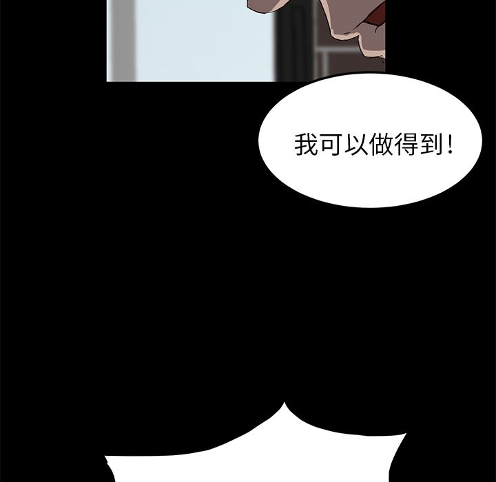 卖身契约：1-139