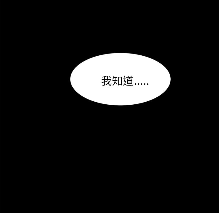 卖身契约：1-146