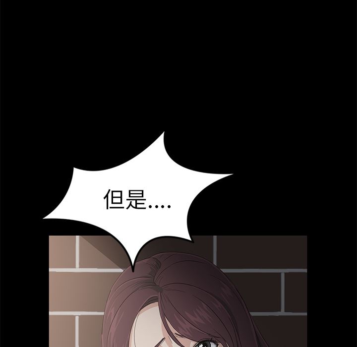 卖身契约：1-147