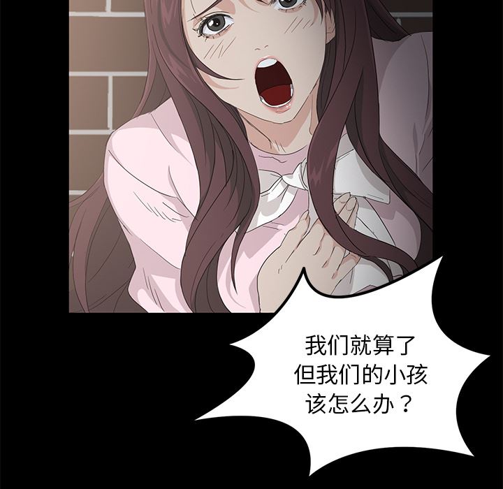 卖身契约：1-148