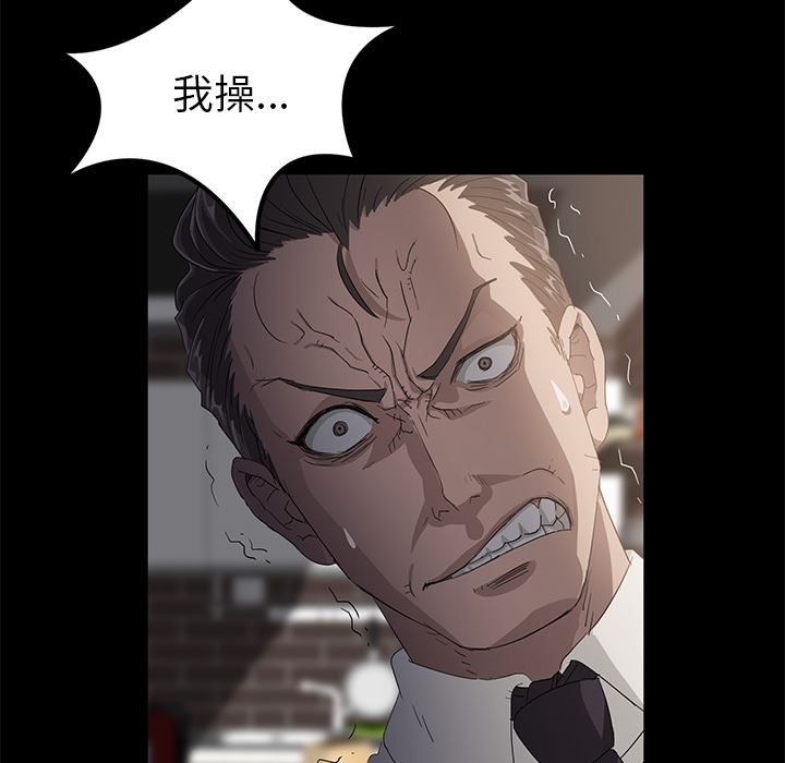 卖身契约：1-151