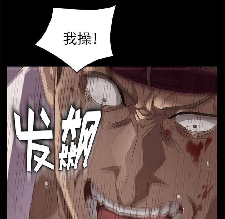 卖身契约：10-4