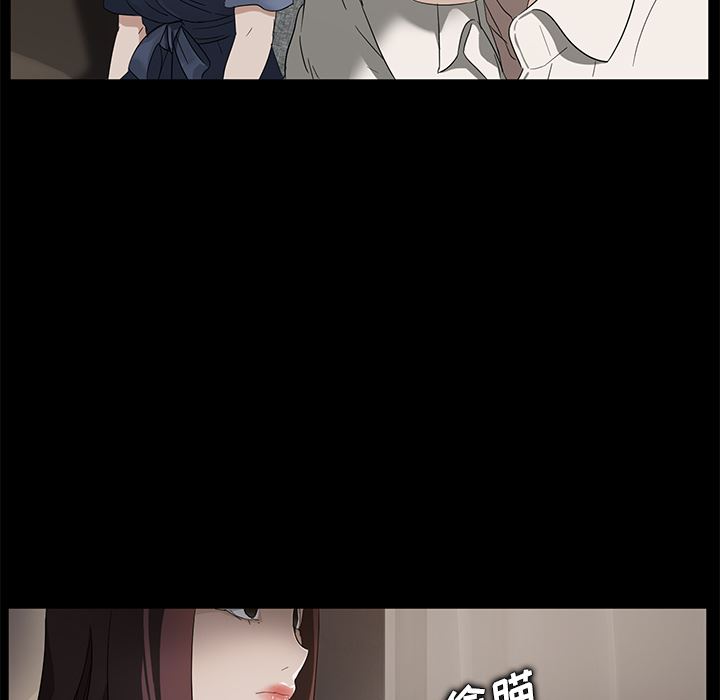 卖身契约：10-15