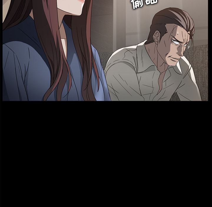 卖身契约：10-16