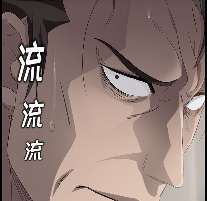 卖身契约：10-19