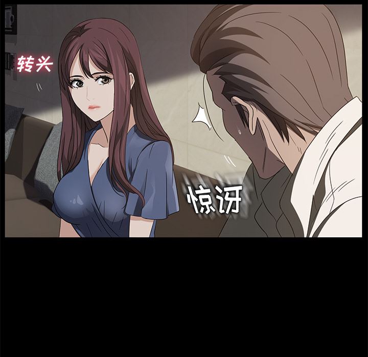 卖身契约：10-21