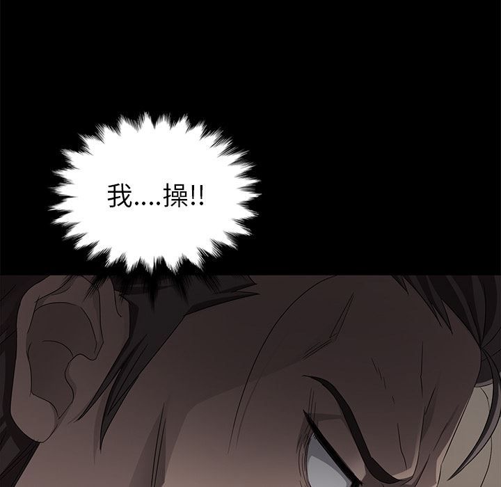 卖身契约：10-35