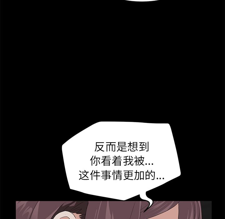 卖身契约：10-43