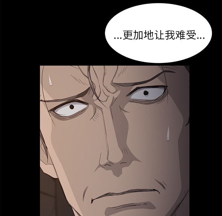 卖身契约：10-46