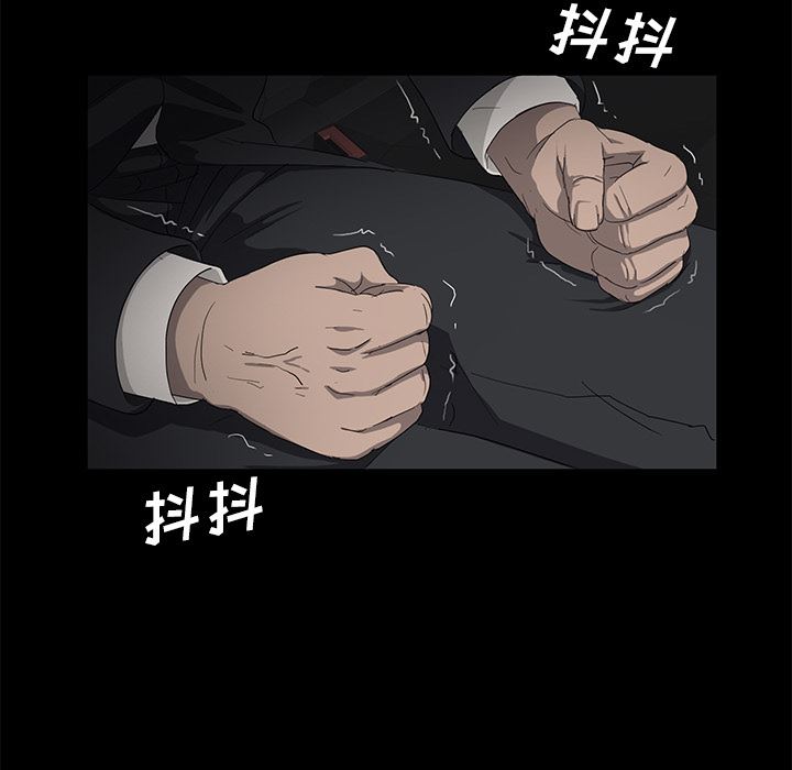 卖身契约：10-52