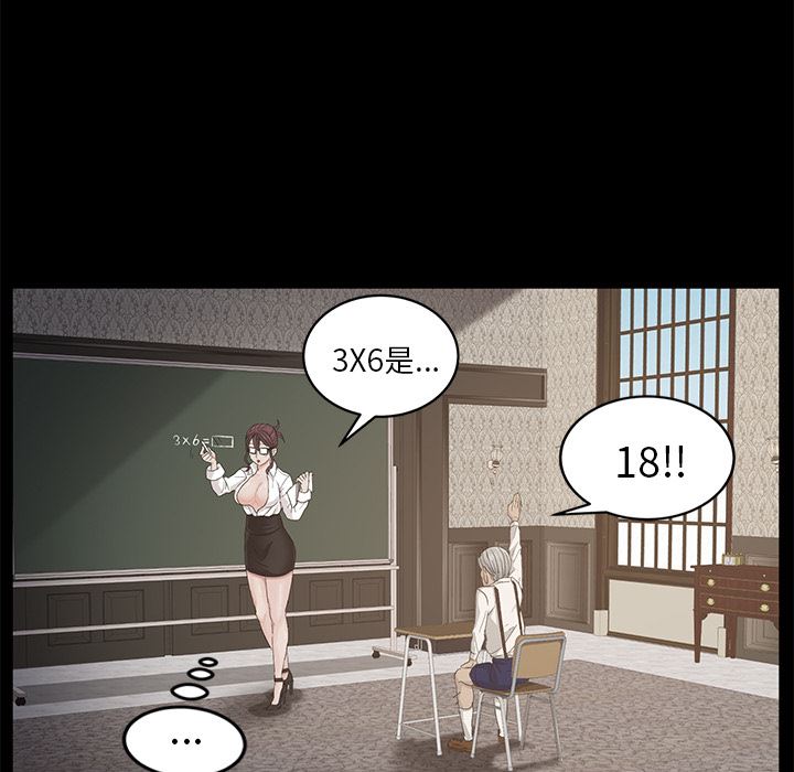卖身契约：10-87