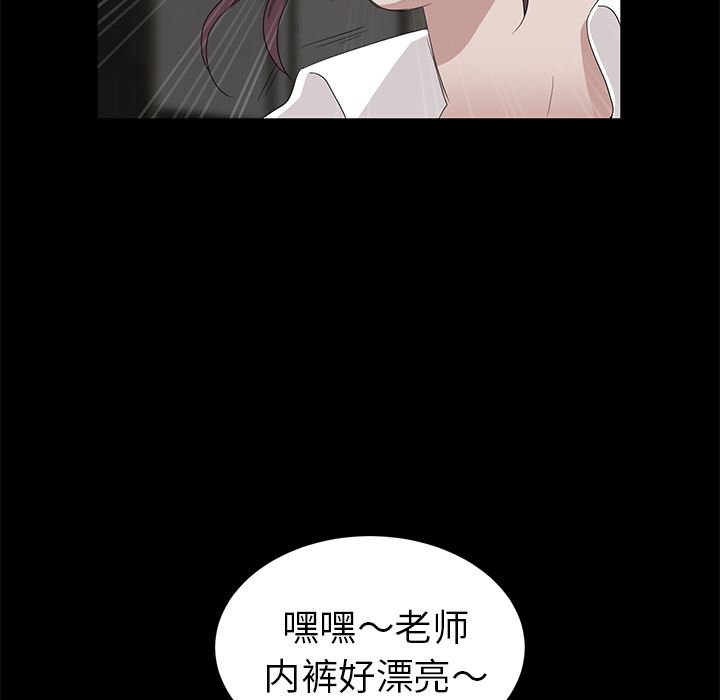 卖身契约：10-104