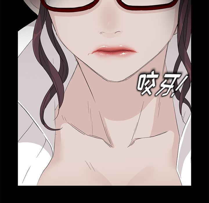 卖身契约：10-119