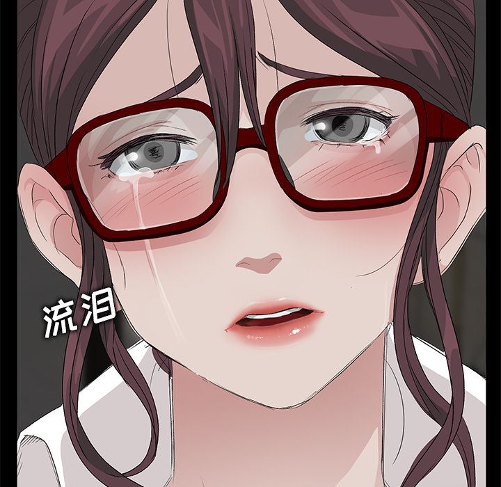 卖身契约：10-124