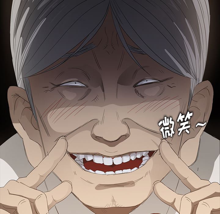 卖身契约：10-136