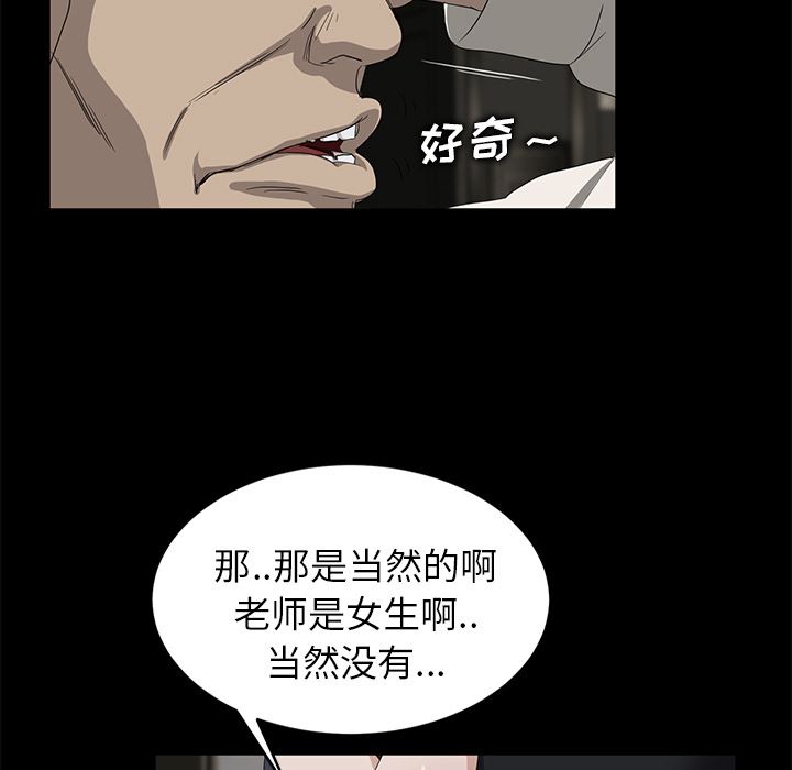 卖身契约：10-148