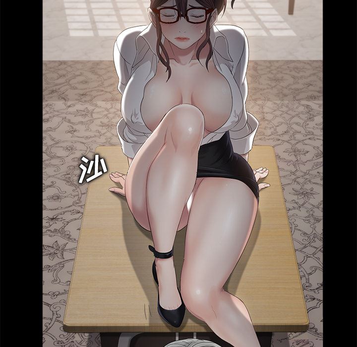 卖身契约：10-155