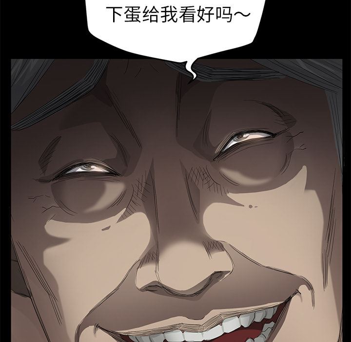 卖身契约：10-178