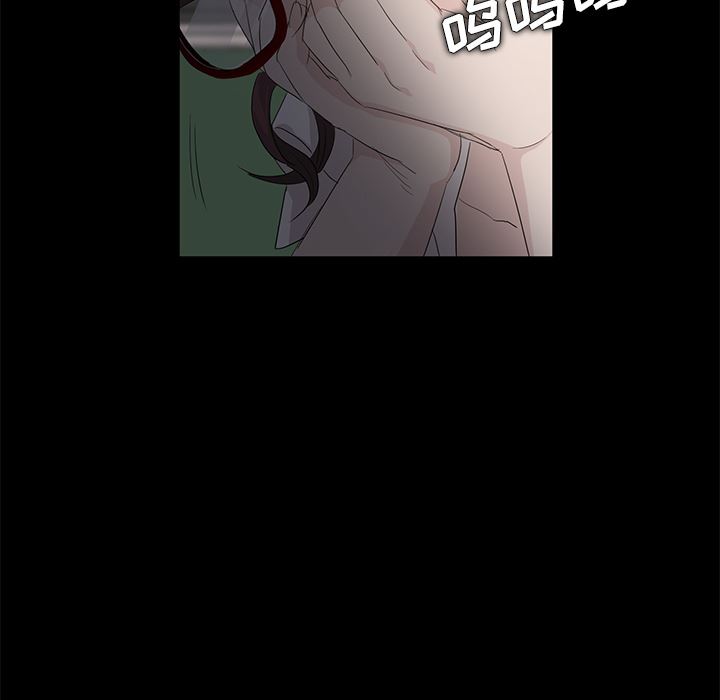 卖身契约：11-71