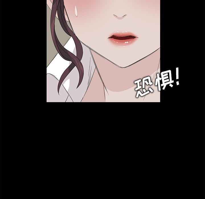 卖身契约：11-96