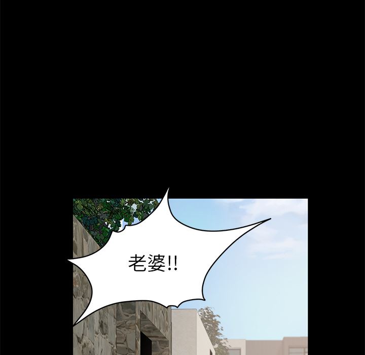 卖身契约：11-107