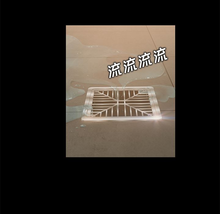 卖身契约：11-126