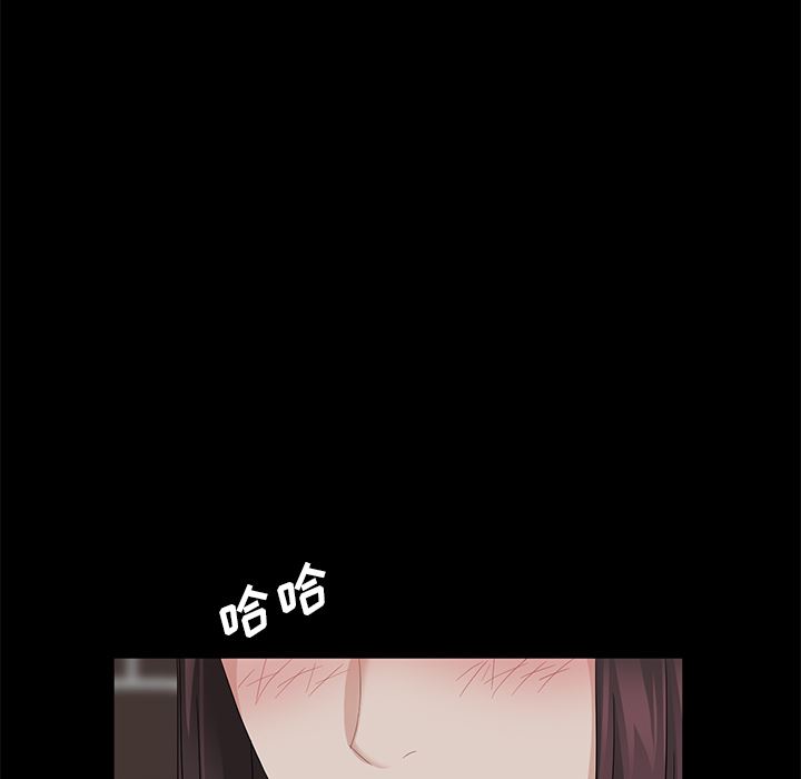 卖身契约：12-28