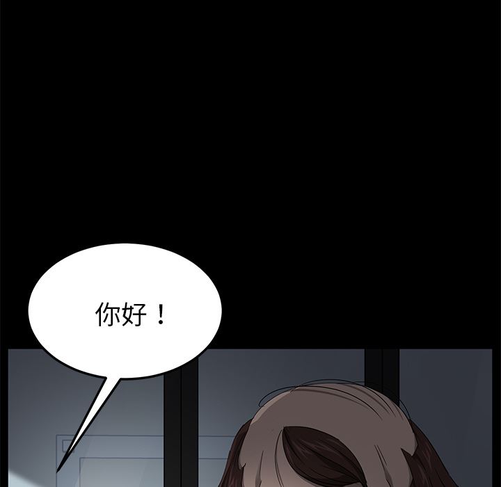 卖身契约：12-50