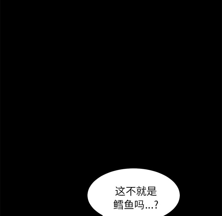 卖身契约：12-65
