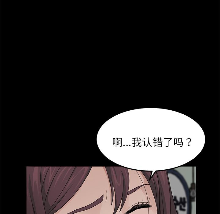 卖身契约：12-69