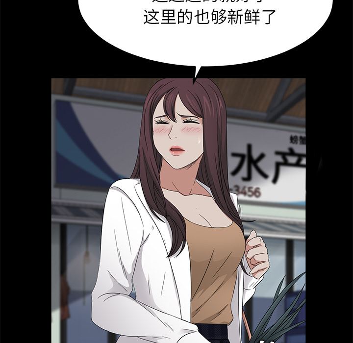 卖身契约：12-74