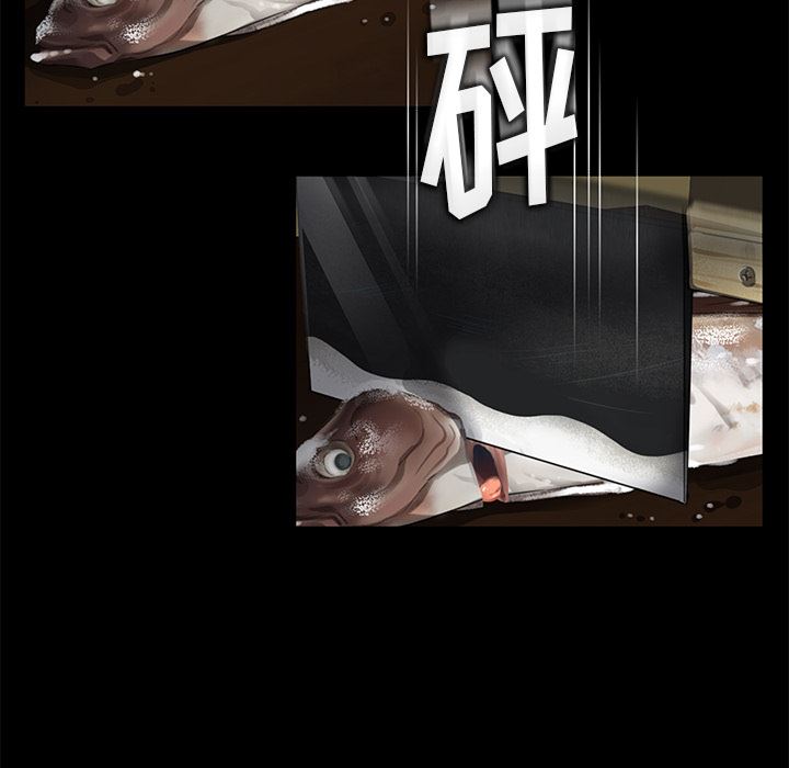 卖身契约：12-135