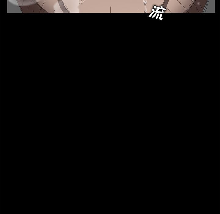 卖身契约：12-163
