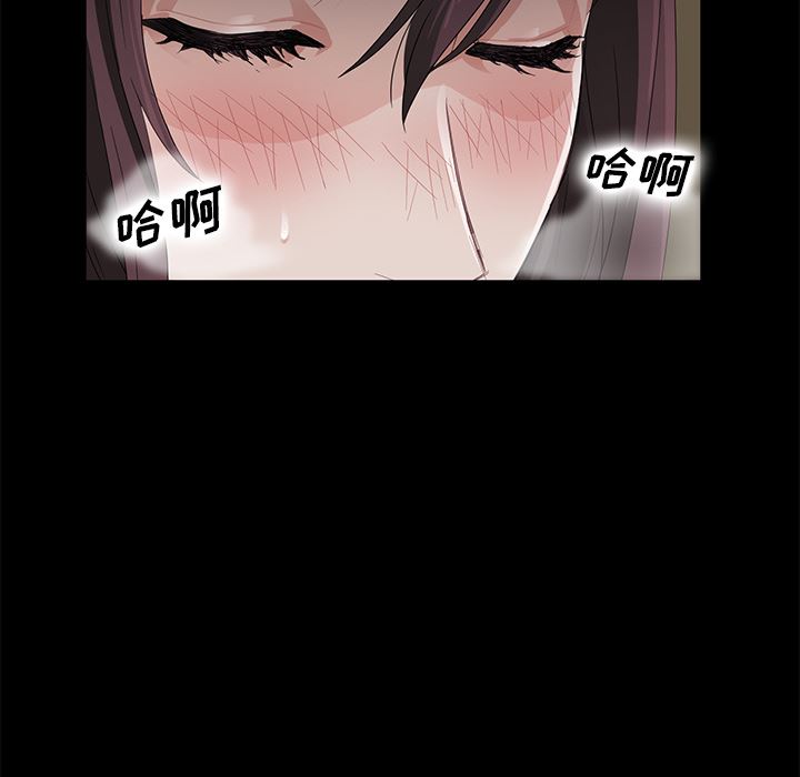 卖身契约：13-21