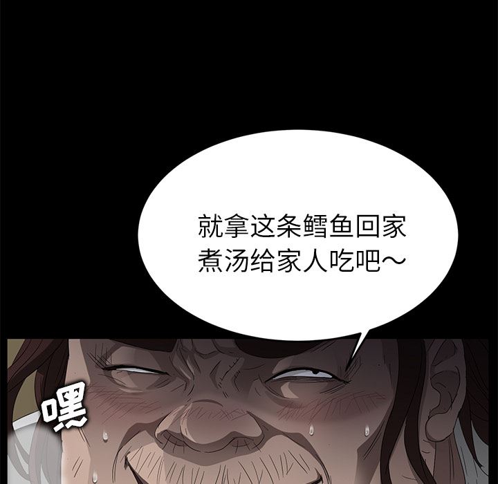 卖身契约：13-22